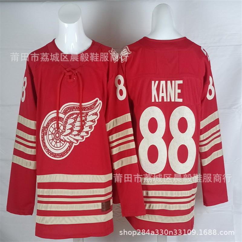 Detroit Red Wings Eishockey Trikot Bestickt Team Uniform Baumwolle Sportbekleidung Herren Erwachsene