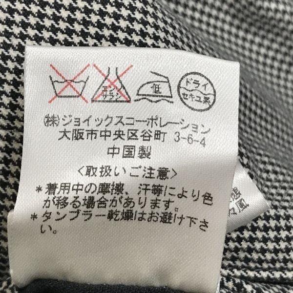 PS Paul Smith / Cotton Balmacaan Coat / Outerwear [Men's L / Black & White Houndstooth] Polyurethane Coated / Authorized Dealer Tag(USED)