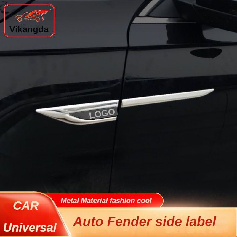 Car Door panel boční ozdobná lišta Kovové 3D logo auta Automobilový blatník Dekorativní lišta karoserie Univerzální