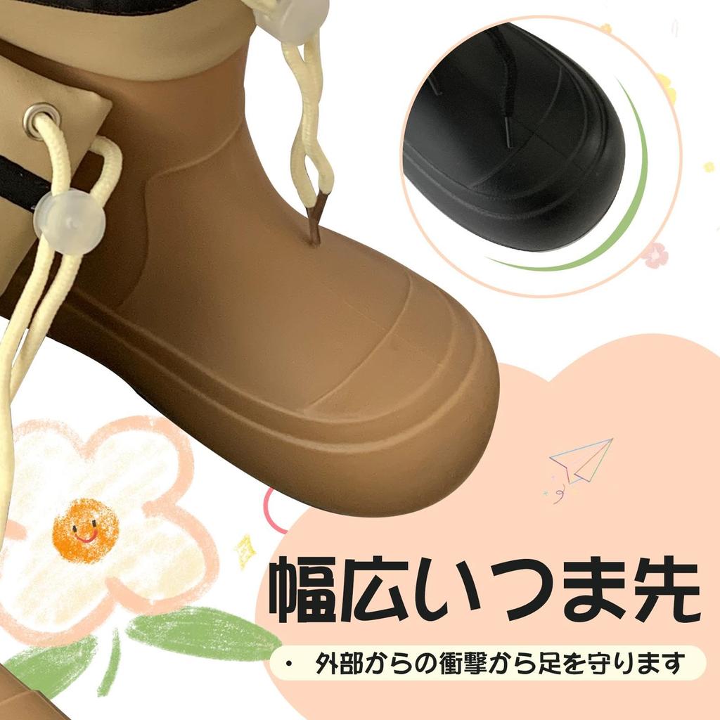 Mishansha Kids' Rain Boots with Hood, Waterproof, Lightweight, Non-Slip, for Boys and Girls, Perfect for School, Size 17.5cm, Khaki
