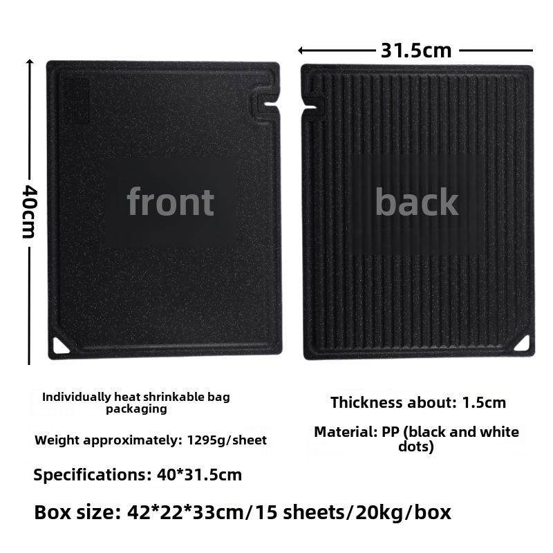 FDA-Approved Wheat Straw Plastic Double-Sided Cutting Board for Meat, Vegetables, and Fruits