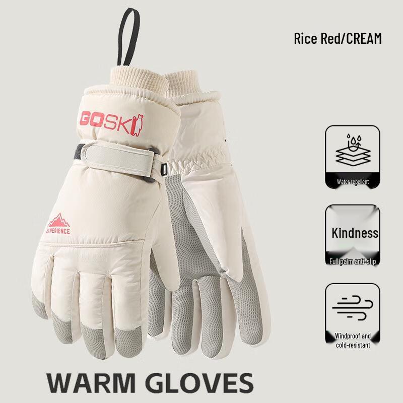 JingJingRS Winter Warm Touchscreen Ski Gloves