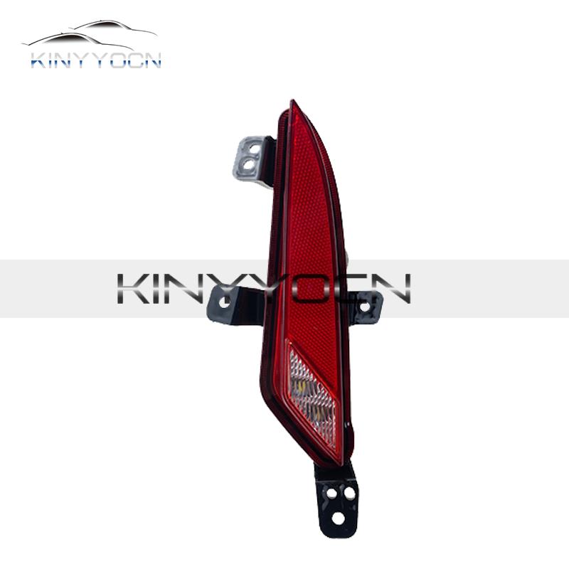 For Changan CS75 plus Rear Bumper Fog Light Reflector Stop Light Rear Fog Light Foglamp Brake Lamp Warning Lamp