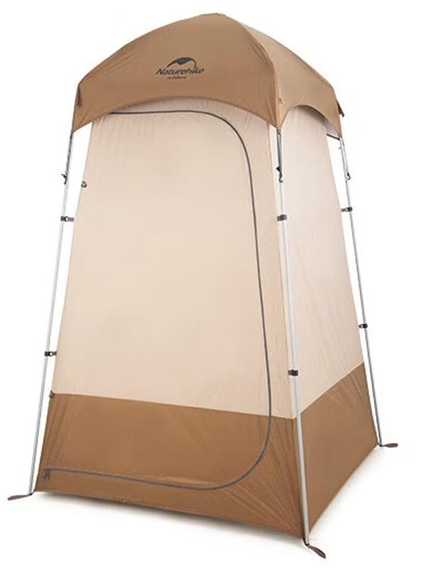 Naturehike Outdoor Pop-Up Shower & Changing Tent