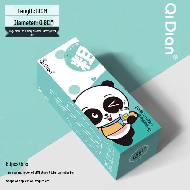 Disposable Individually Wrapped Plastic Straws