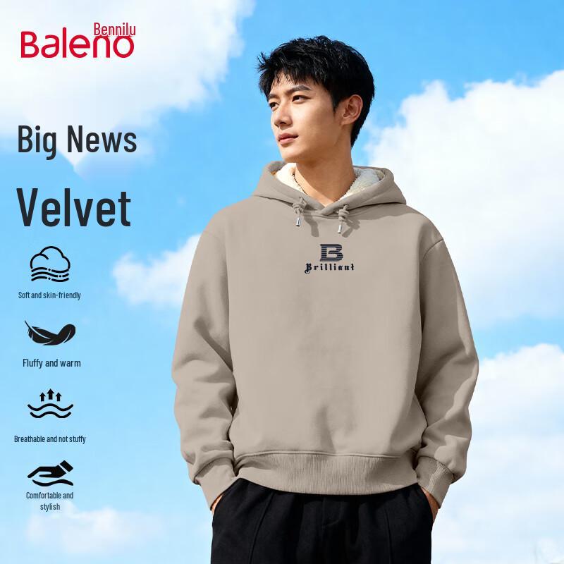 Baleno Herren Winter Lammwollgefüttert Kapuzenpullover