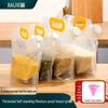 Baijie Food Grade Grain Storage Bags
