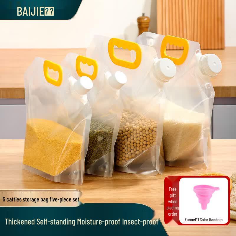 Baijie Food Grade Grain Storage Bags