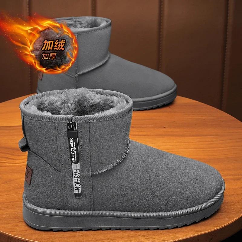 

Модные мокасины Обувь с хлопковой подкладкой Ботильоны Повседневная обувь Высокие сапоги Мужские кроссовки Спорт и отдых Мягкая и удобная мода 45 серый