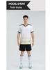 High-Quality Quick-Dry Football Uniform Set for School Matches