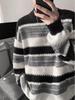 Men’s Trendy Korean Striped Knit Sweater – High-End, Versatile & Stylish