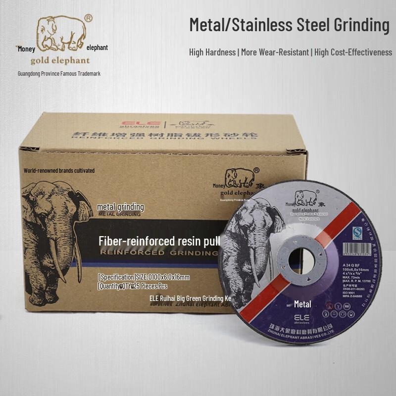 Gold Elephant Angle Grinding Discs