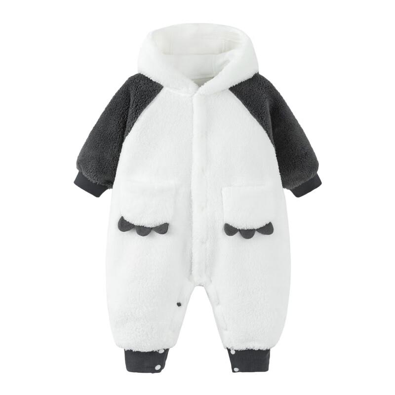 Mini Balabala Warm Fleece Hooded Romper