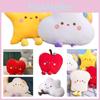 Soft And Fluffy Cloud And Star Plush Pillow Toy For Teenagers
