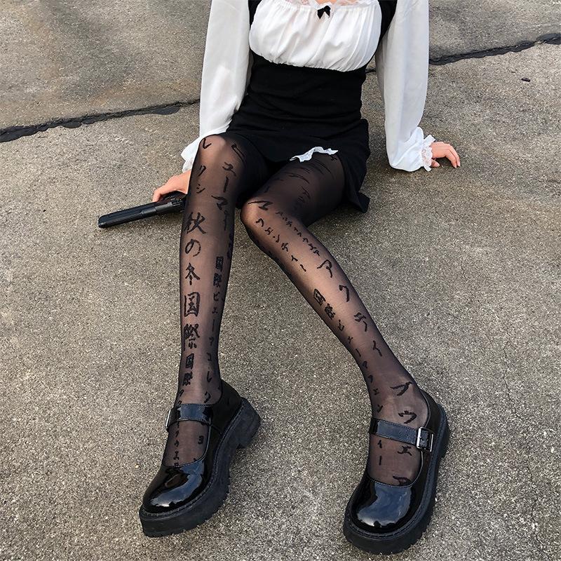 Lolita Alphabet Pantyhose JK Girls Tights Japanese Characters Transparent Body Shaping Bottoming Stockings Harajuku Women Tights
