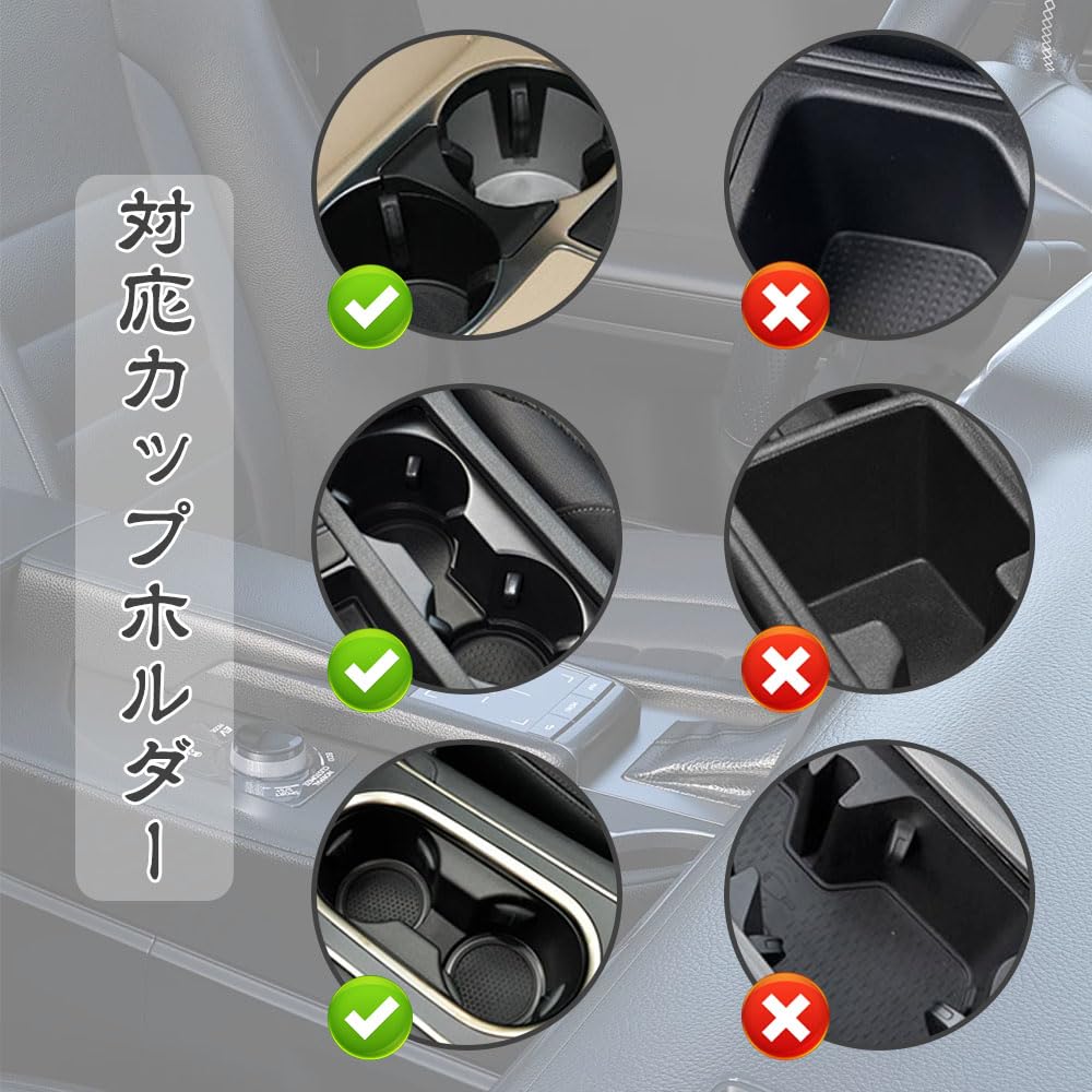 Car Drink Multifunctional Car Cup Adjustable Convenient Small Item Easy Installation Holder, Holder, 360-Degree Rotation, Top, Storage, Storage,