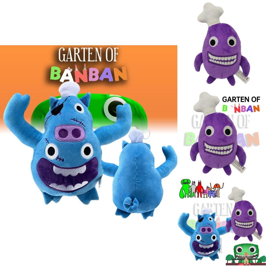Garten Of Banban Plush Soft And Cuddly Toy For All Ages
