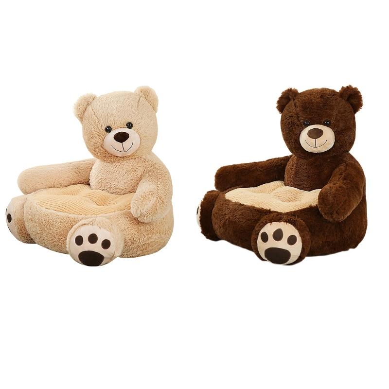 50x50x45cm Cute Animal Shape Baby Sofa Chair Soft Plush Sitting Chair Support for Infants Sitting and Snuggling