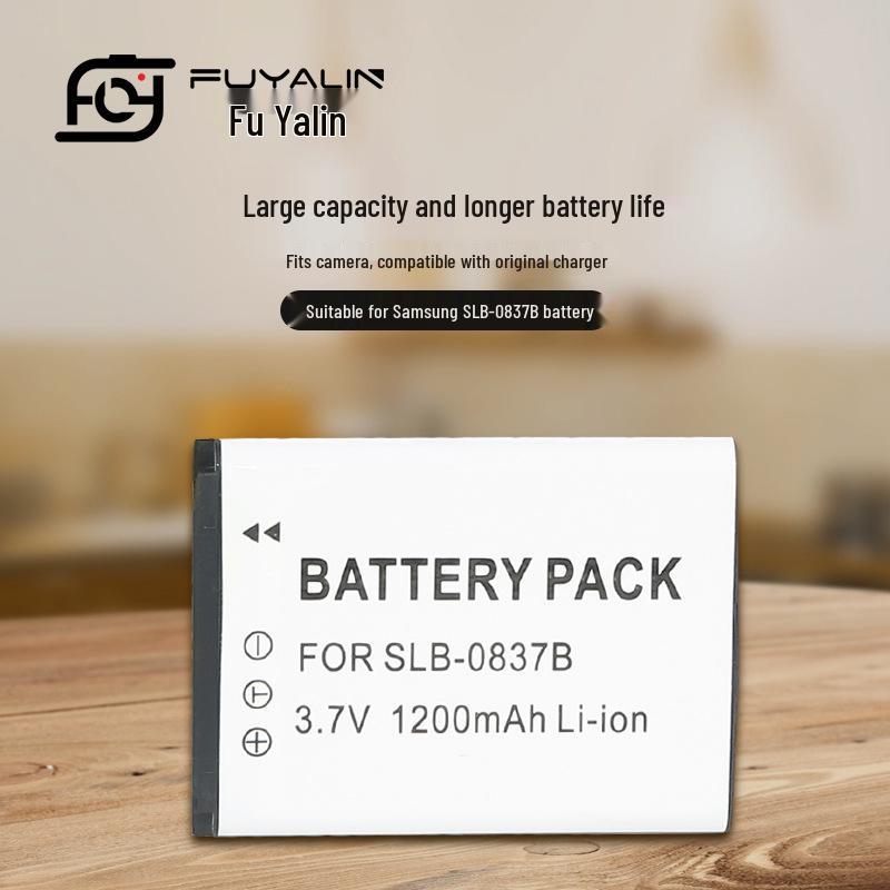 SLB-0837B Camera Battery for Samsung Models: L201, L301, NV8, NV10, NV15, L83T.