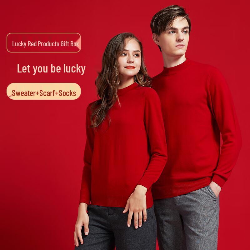 Hengyuanxiang Women's Red Pure Wool Thermal Top Gift Set