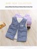 Korean Style Fleece-Lined Cotton Vest for Toddlers – Boys and Girls (Small To Large) Warm Autumn/Winter Clothing