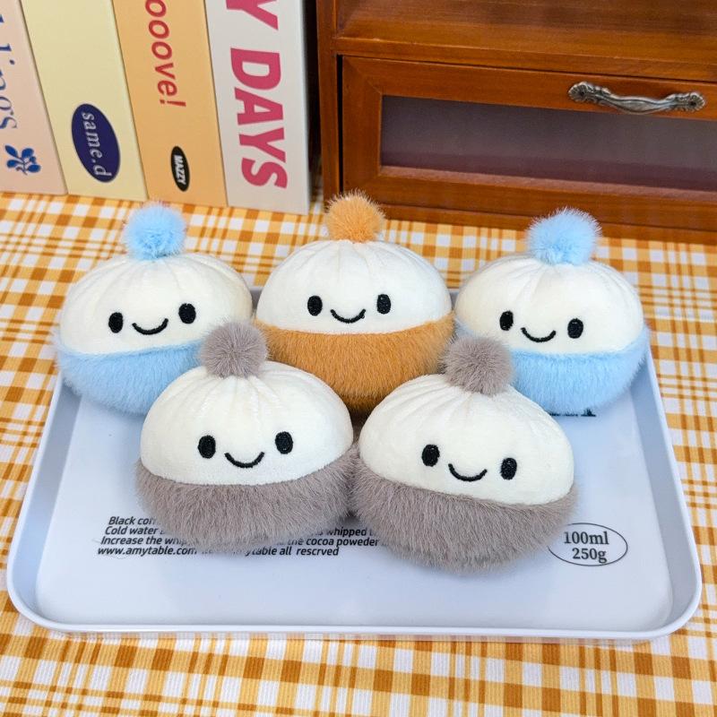 Cute Japanese Bun Food Doll Plush Keychain Backpack Decor Pendant Cartoon Soft Plush Bread Children Birthday Gift Keyring