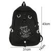 New Girl Leisure White Embroidery Nylon Kawaii School Bag Women College Backpack Lady Cute Laptop Fashion Female Travel Book Bag
