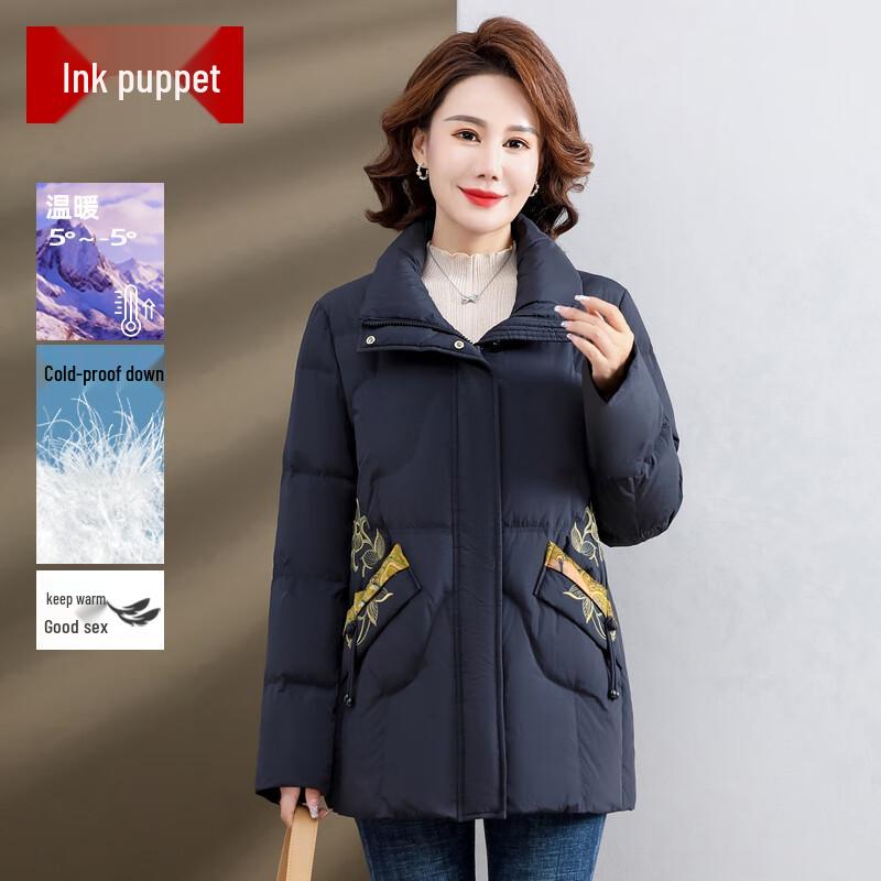 

Женский пуховик в китайском стиле с вышивкой 2XL