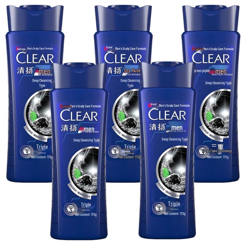 

Clear Anti-Dandruff Deep Cleanse Shampoo Set