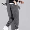 Loose Casual Pants Pockets Stylish Solid Color Running Sport Pants