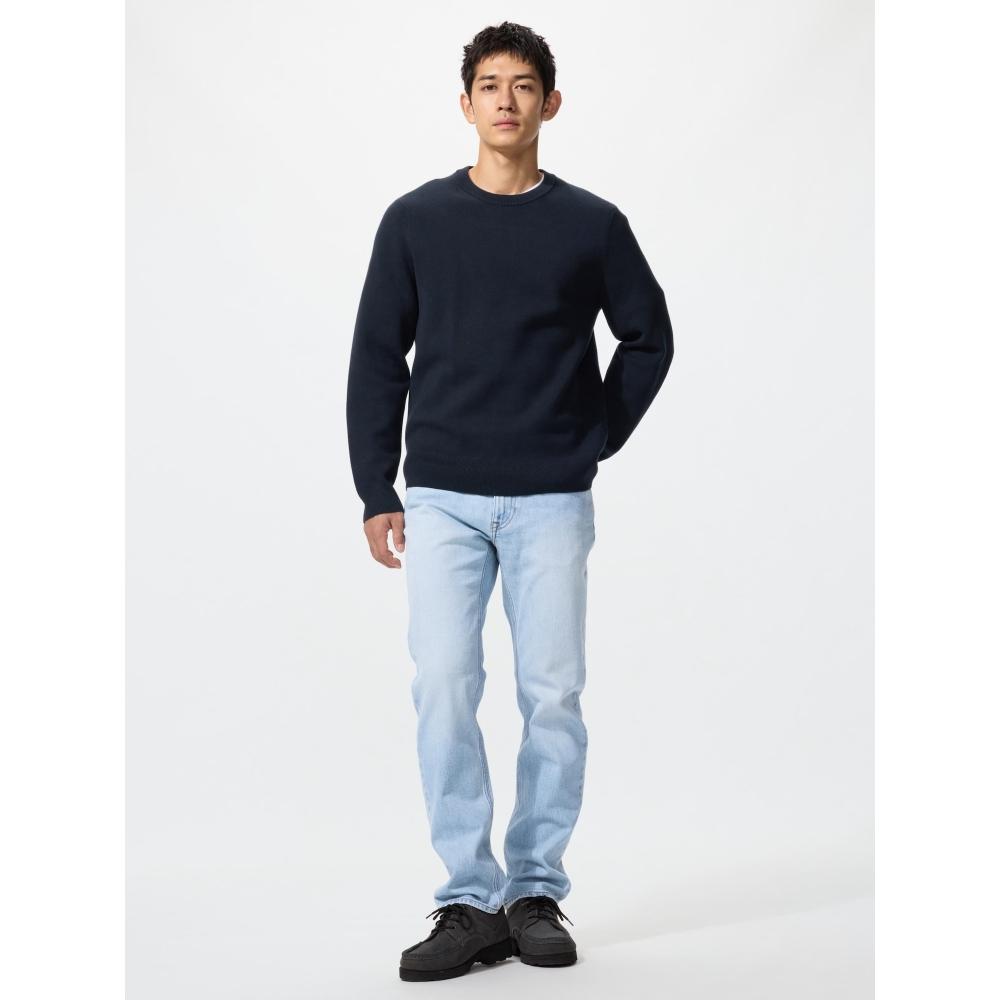 Uniqlo Japan Slim Straight Jeans
