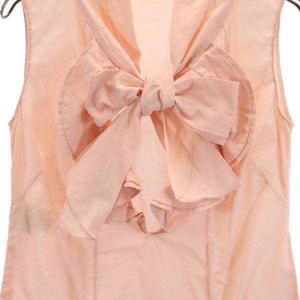 MARNI No sleeve Frill Ribbon shirt Pink Women Used