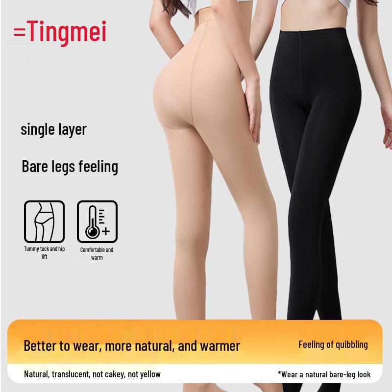 

Женские осенне-зимние колготки Tingmei с бархатной подкладкой для голых ног One Size Thin Velvet