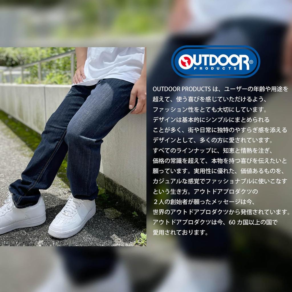 Outdoor Products Men's Denim Jeans, Long Pants, Available in 3 Styles: Straight, Slim, and Chino Pants, Stretch, Dark Blue, od5705