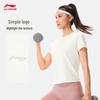 Li-Ning Women's Ice-Feel Sweat-Wicking T-Shirt