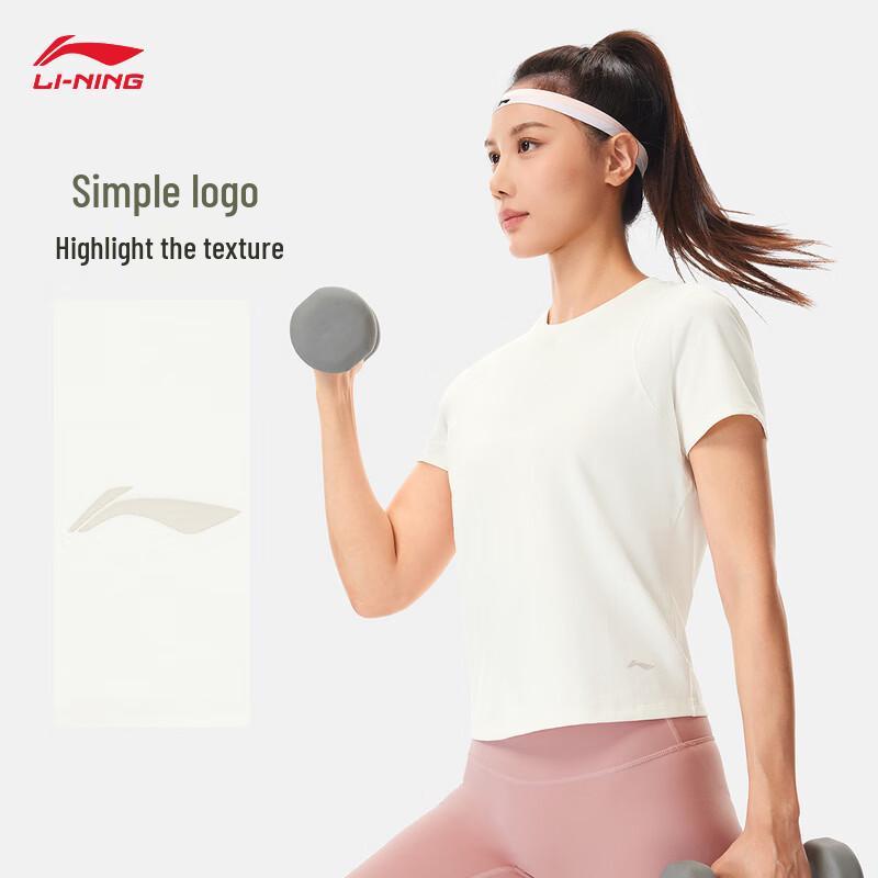Li-Ning Women's Ice-Feel Sweat-Wicking T-Shirt