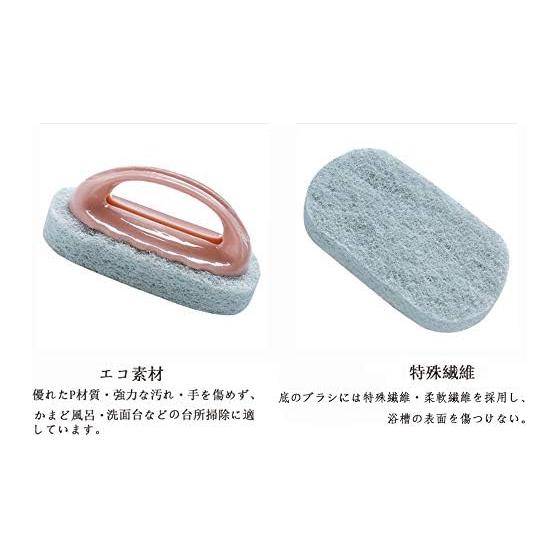 Kitchen Sponge Bathtub Brush Sponge Cleaning Brush Antibacterial with Handle Kitchen Bath Cleaner Bath Sponge Bath Sponge Cleaning Goods (Green)