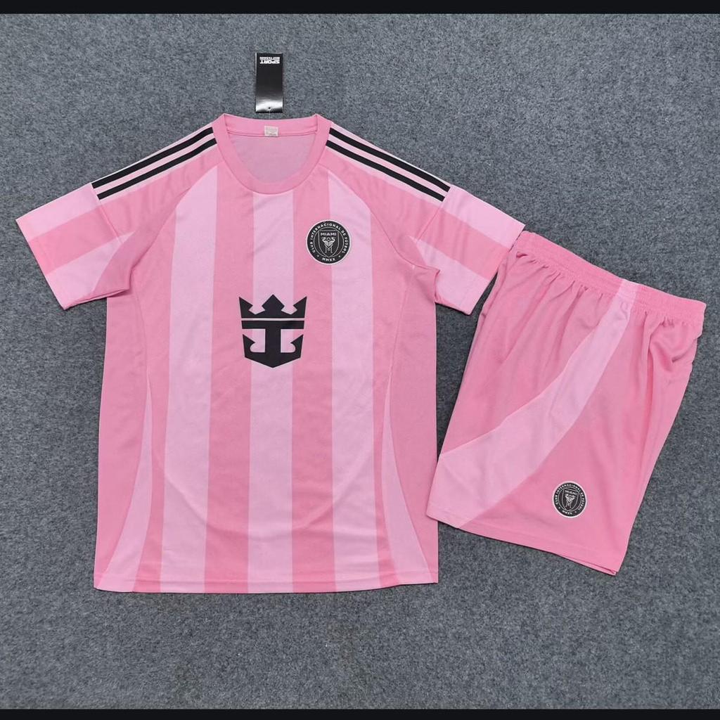 MLS Mexico League Tijuana Seattle America Tigers Portland Jersey