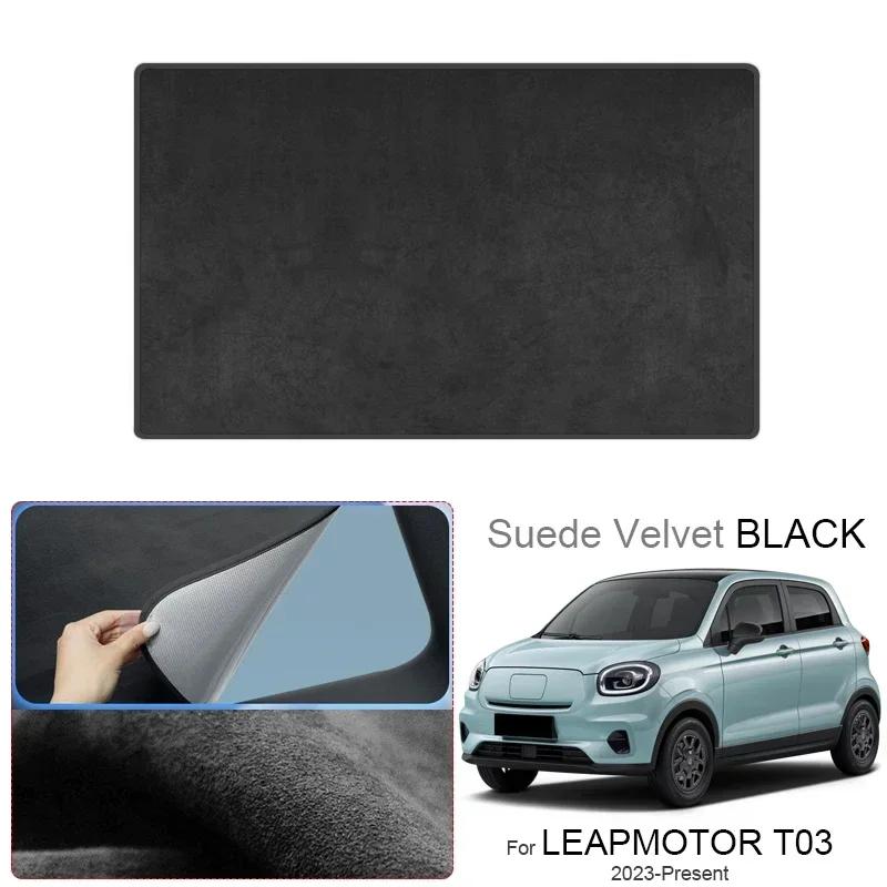 Für LEAPMOTOR T03 2023-Heute Auto Schiebedach Sonnenschutz Hitzeschutz UV-Schutz Elektrostatische Wildleder Dachfensterabdeckung