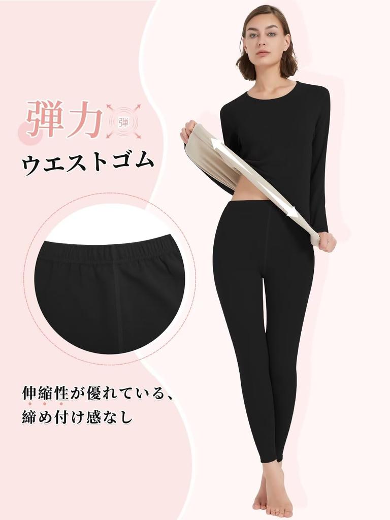 THREEGUN Warm Innerwear and Leggings for Winter Size Women's Set, Heattech, Fleece-Lined Tights, Loungewear, (Japanese M)