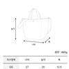 KANGOL Tumbler Canvas Medium Tote Bag Ivory 3813