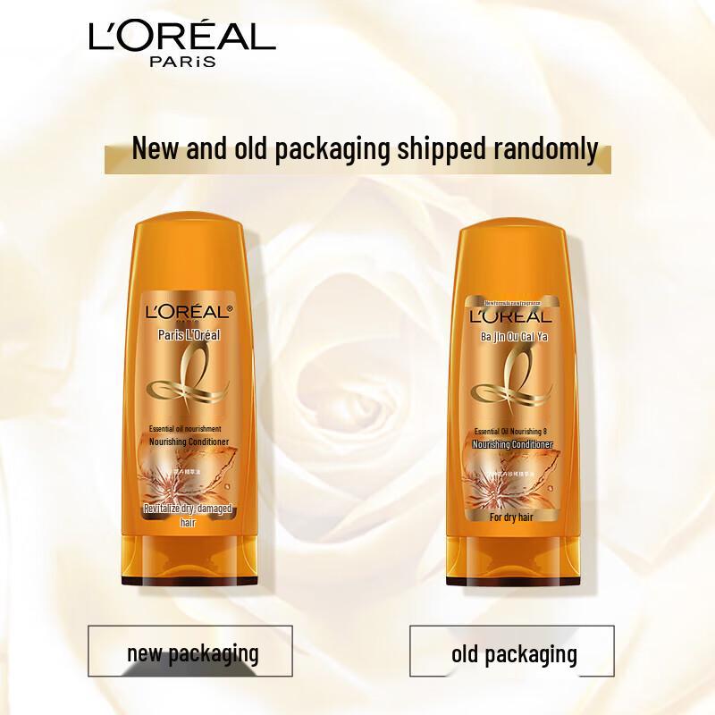 L'Oréal Extraordinary Oil Hair Care 3-Piece Set
