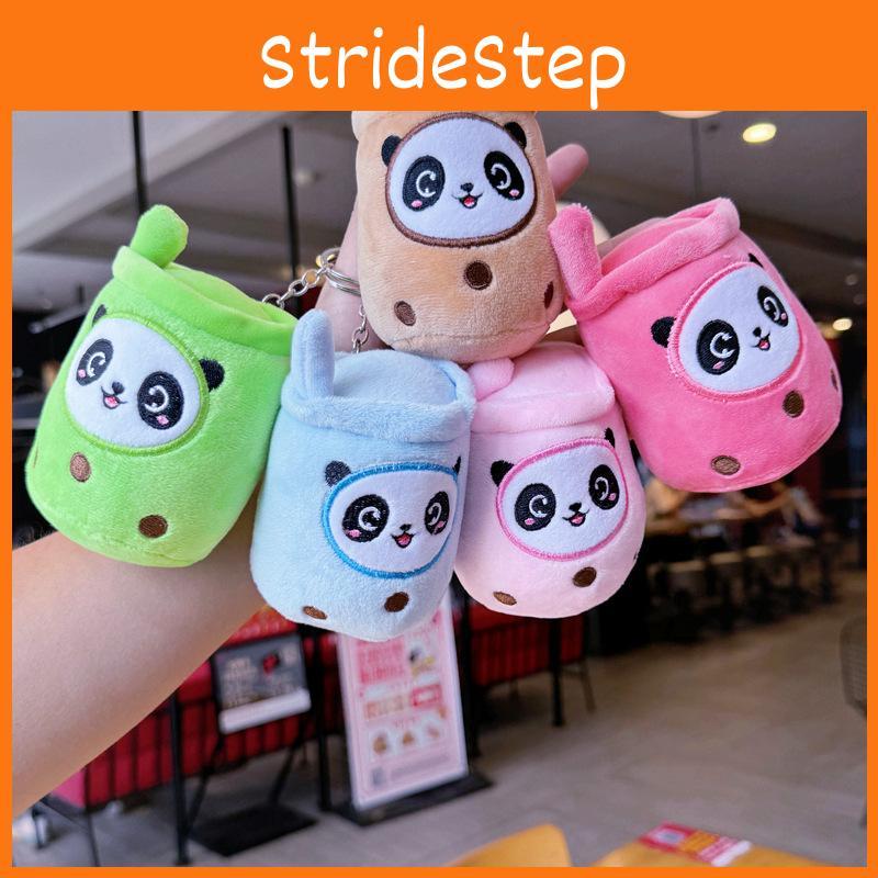 Cute Cartoon Panda Rabbit Fruit Milk Tea Cup Plush Toy Pendant Keychain Kids For