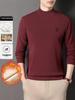Men's Winter Fleece-Lined Casual High Collar Sweatshirt - Dad's Warm Base Layer Top