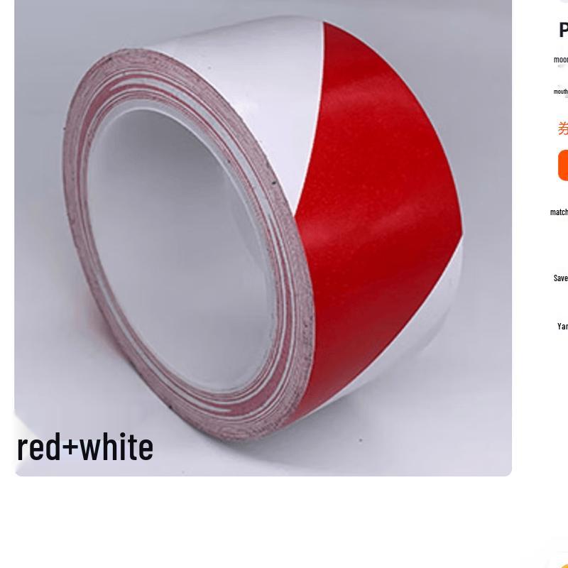 Zhenbaite PVC Multi-Purpose Tape
