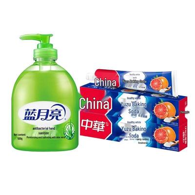 Blue Moon Aloe Handseife & Zhonghua Zahnpasta Bundle