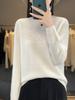 Autumn/Winter Women's Loose Knit Pullover: Long Sleeve, Rolled Hem, Round Neck Base Layer.