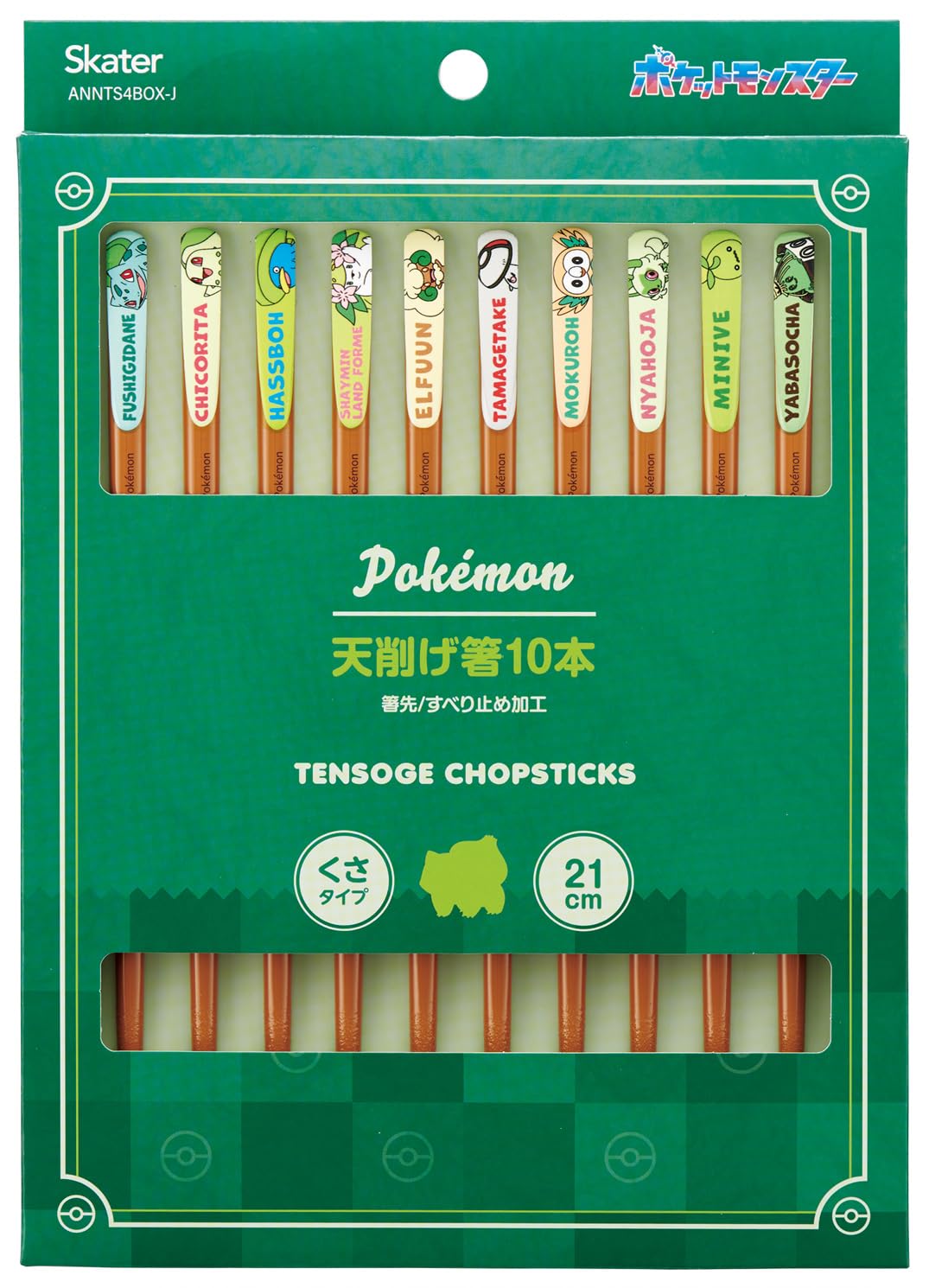 Skater Dishwasher Made in Pokemon Grass Chopsticks, 21cm, 10-pack, Non-slip, Safe, Japan, Type, ANNTS4BOX-J-A