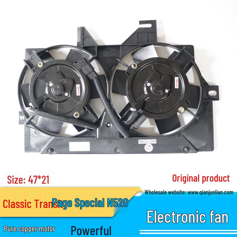 

JMC Transit Air Conditioning Electronic Fan for Condenser Premium