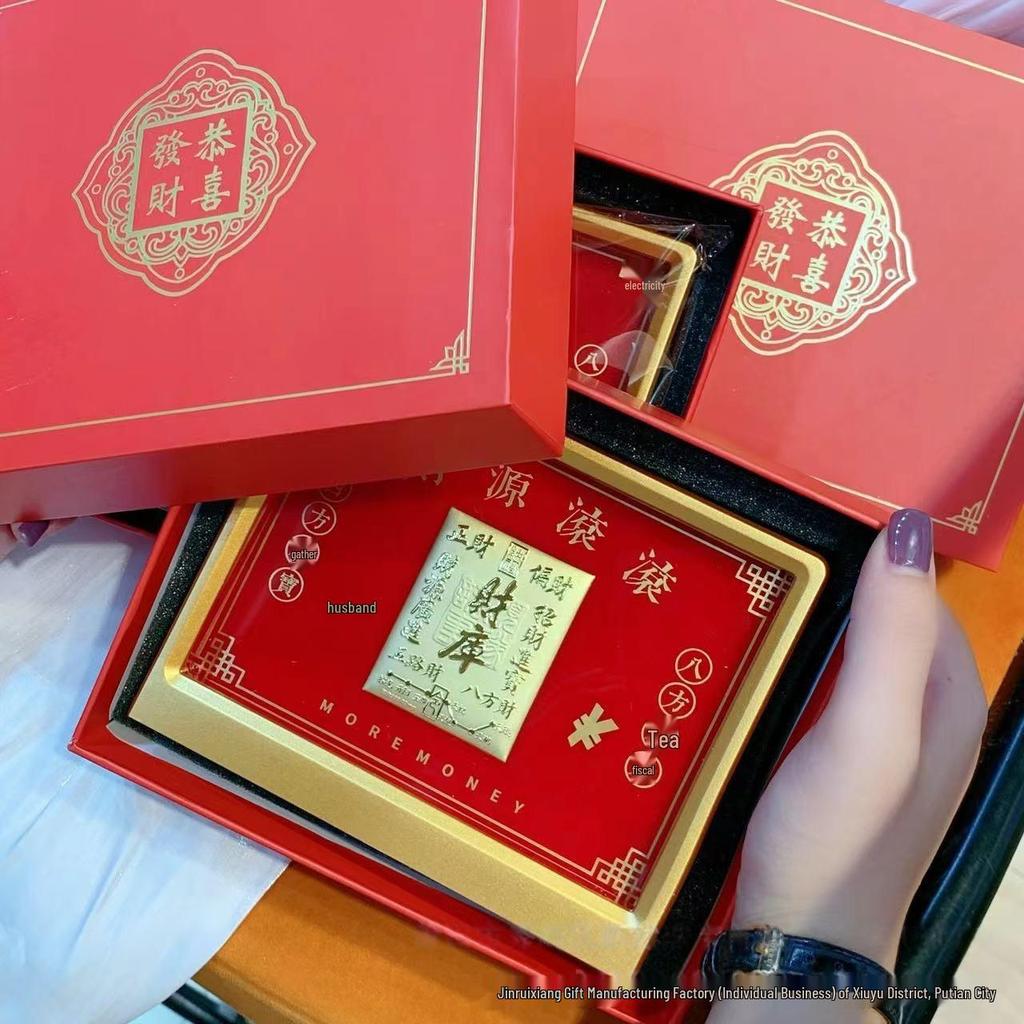 Tian Guan Ci Fu 2026 Year of the Horse Wealth Ornament - Customizable Desktop Decoration & Corporate Souvenir